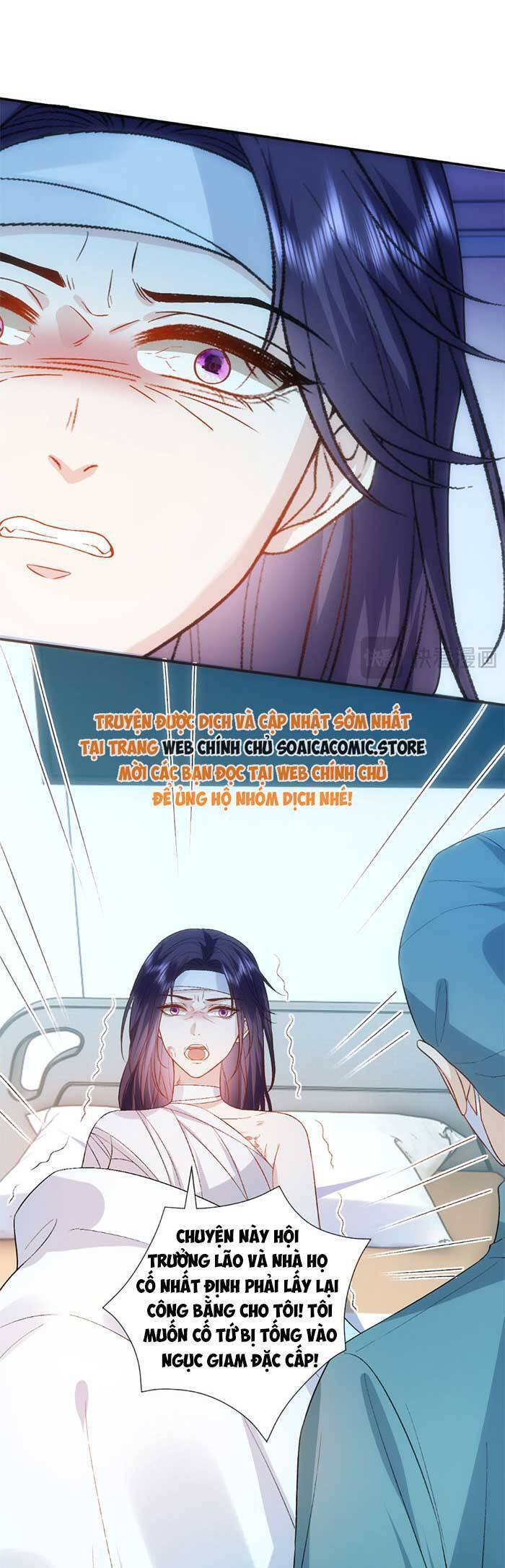 Vợ Của Lục Tổng Không Phải Dạng Vừa Chapter  171 - 7