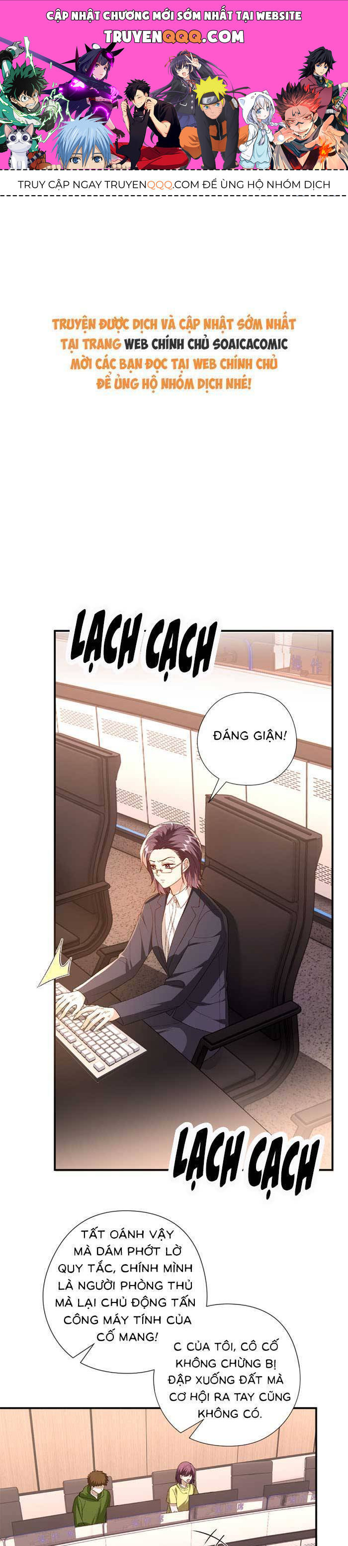 Vợ Của Lục Tổng Không Phải Dạng Vừa Chapter 182 - 1