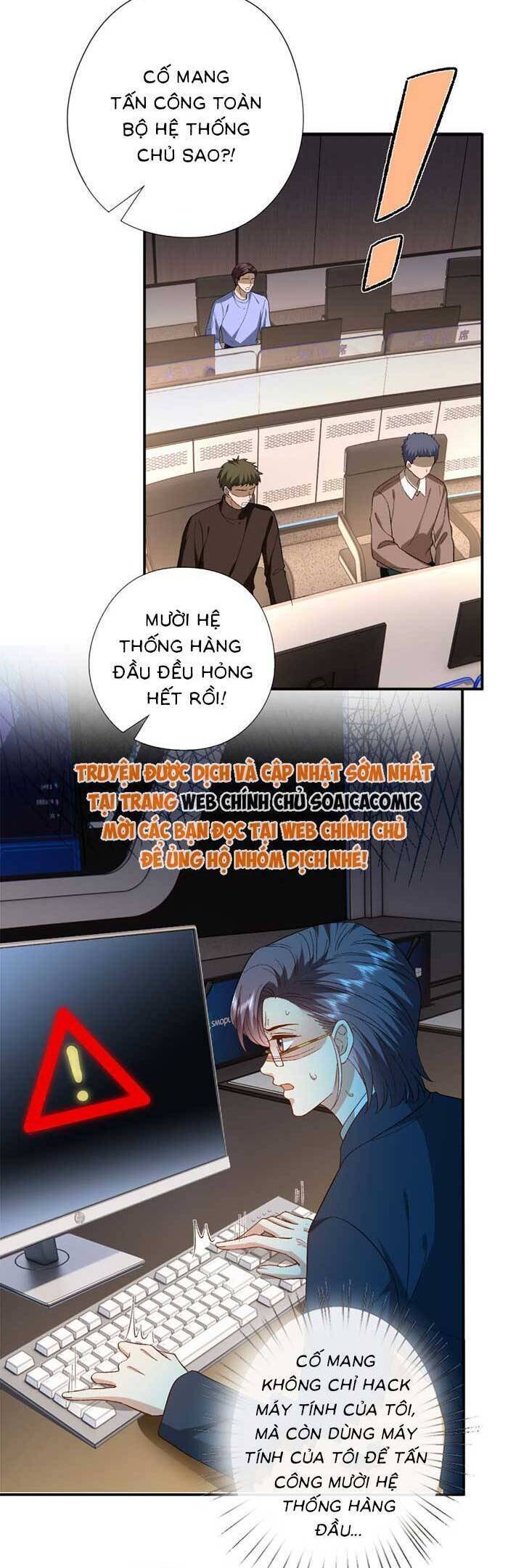 Vợ Của Lục Tổng Không Phải Dạng Vừa Chapter 182 - 5