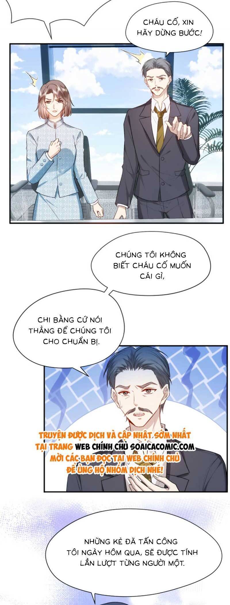 Vợ Của Lục Tổng Không Phải Dạng Vừa Chapter 56 - 19