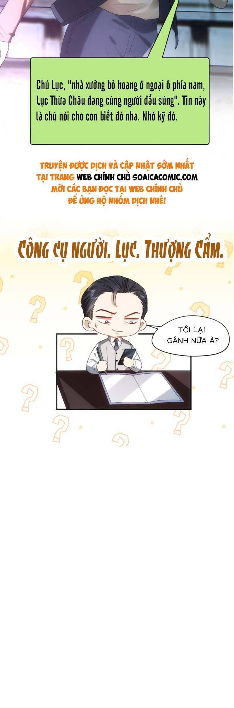 Vợ Của Lục Tổng Không Phải Dạng Vừa Chapter 65 - 11
