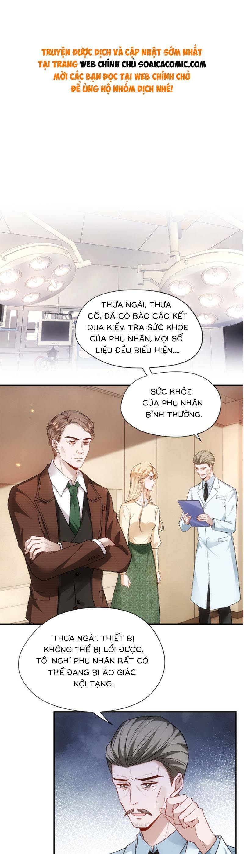 Vợ Của Lục Tổng Không Phải Dạng Vừa Chapter 70 - 1