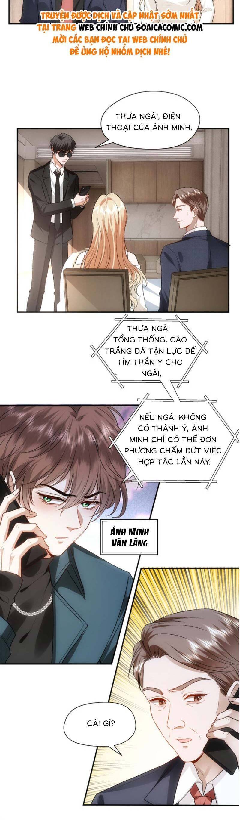 Vợ Của Lục Tổng Không Phải Dạng Vừa Chapter 71 - 15