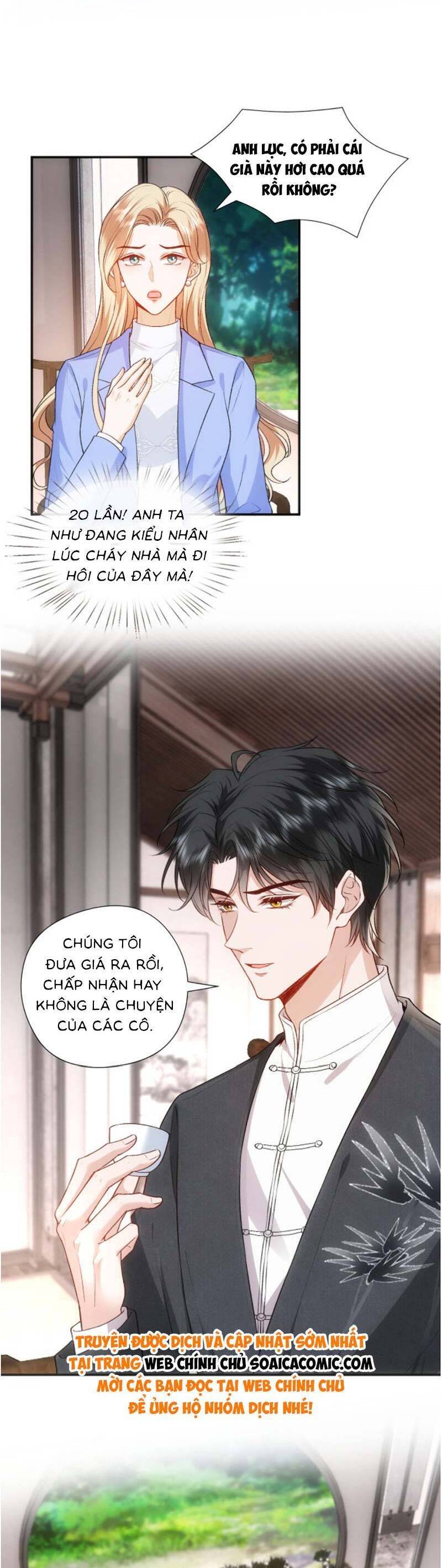 Vợ Của Lục Tổng Không Phải Dạng Vừa Chapter 73 - 11