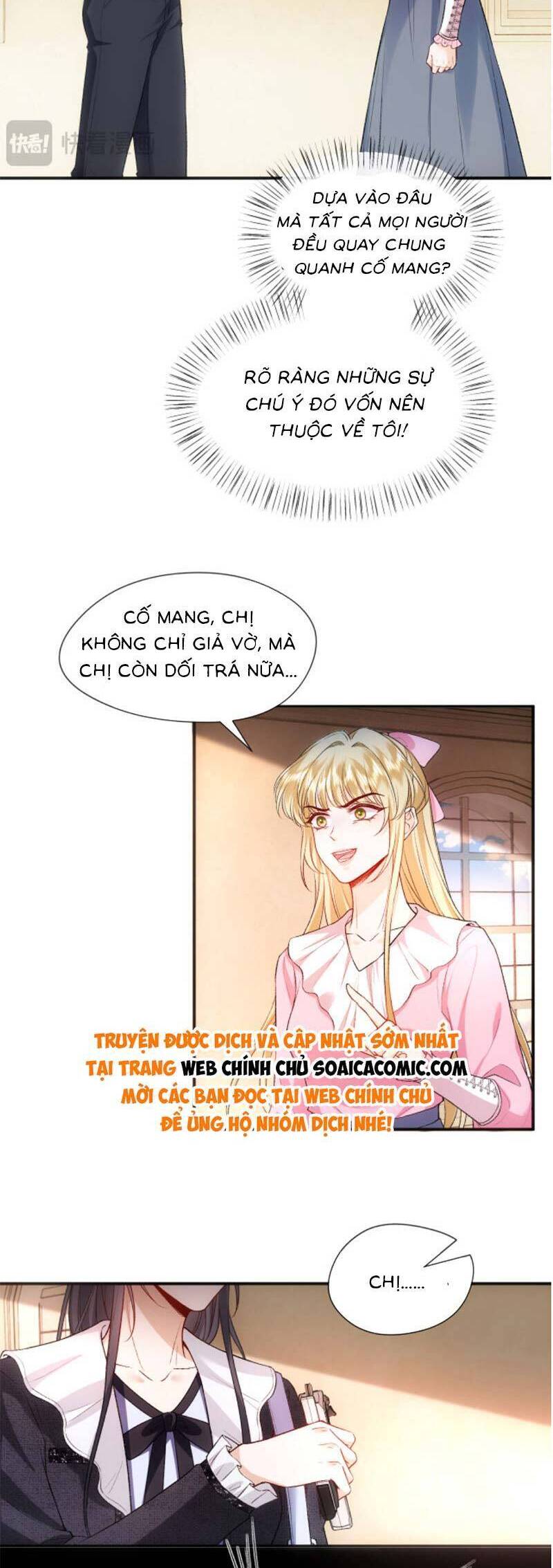Vợ Của Lục Tổng Không Phải Dạng Vừa Chapter 75 - 13