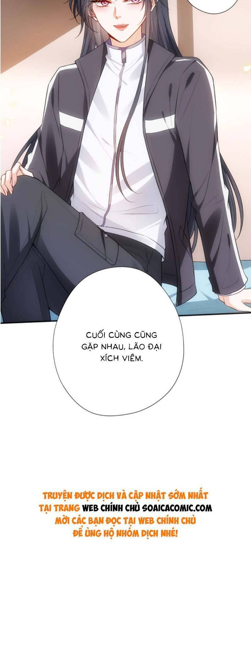 Vợ Của Lục Tổng Không Phải Dạng Vừa Chapter 81 - 17