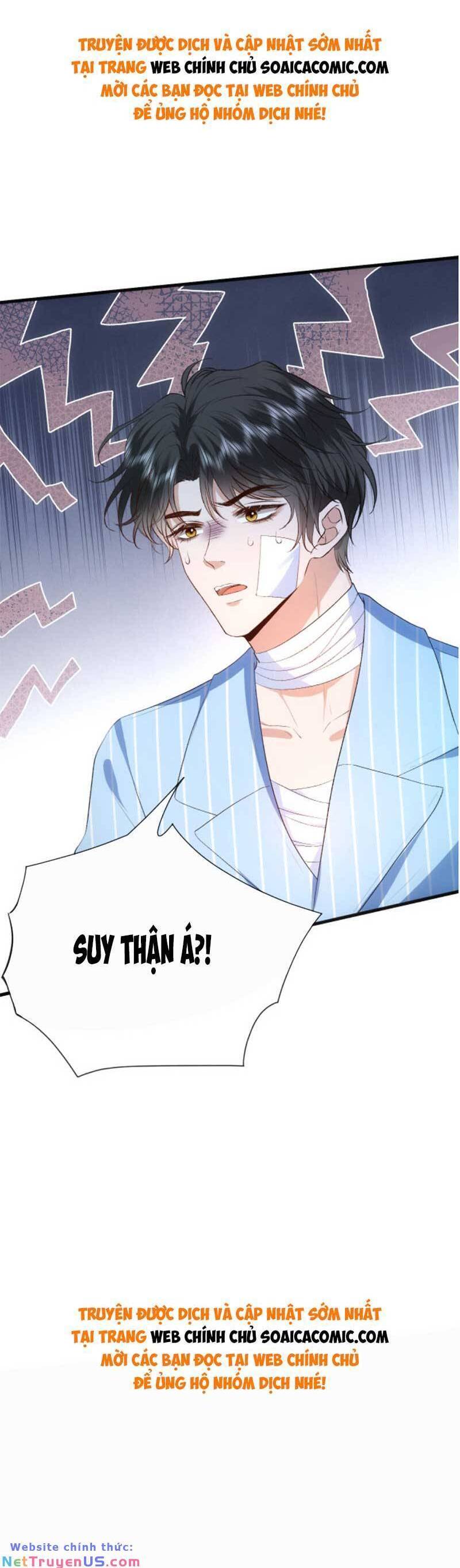 Vợ Của Lục Tổng Không Phải Dạng Vừa Chapter 85 - 18