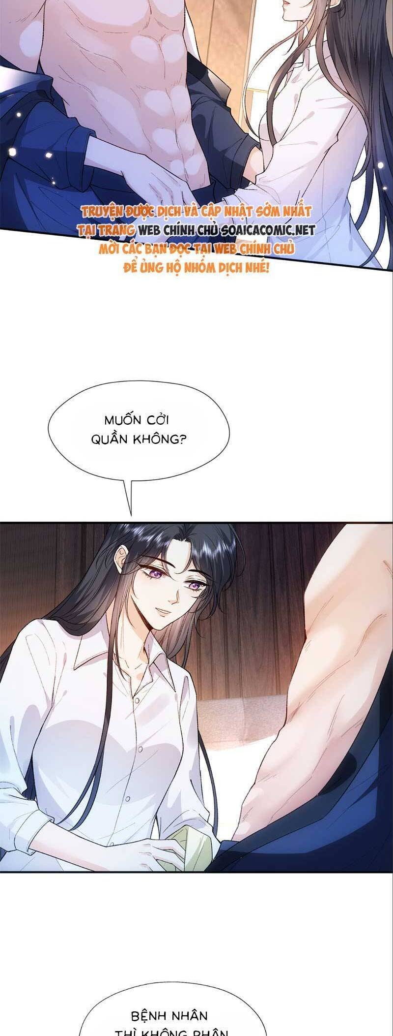 Vợ Của Lục Tổng Không Phải Dạng Vừa Chapter 94 - 5
