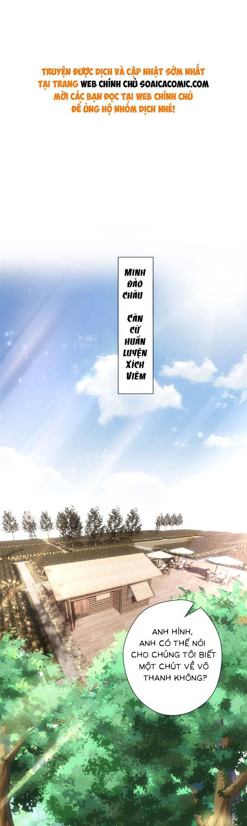 Vợ Của Lục Tổng Không Phải Dạng Vừa Chapter 77 - 1