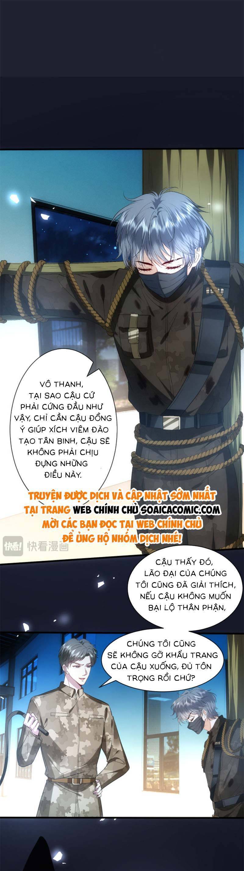 Vợ Của Lục Tổng Không Phải Dạng Vừa Chapter 77 - 12