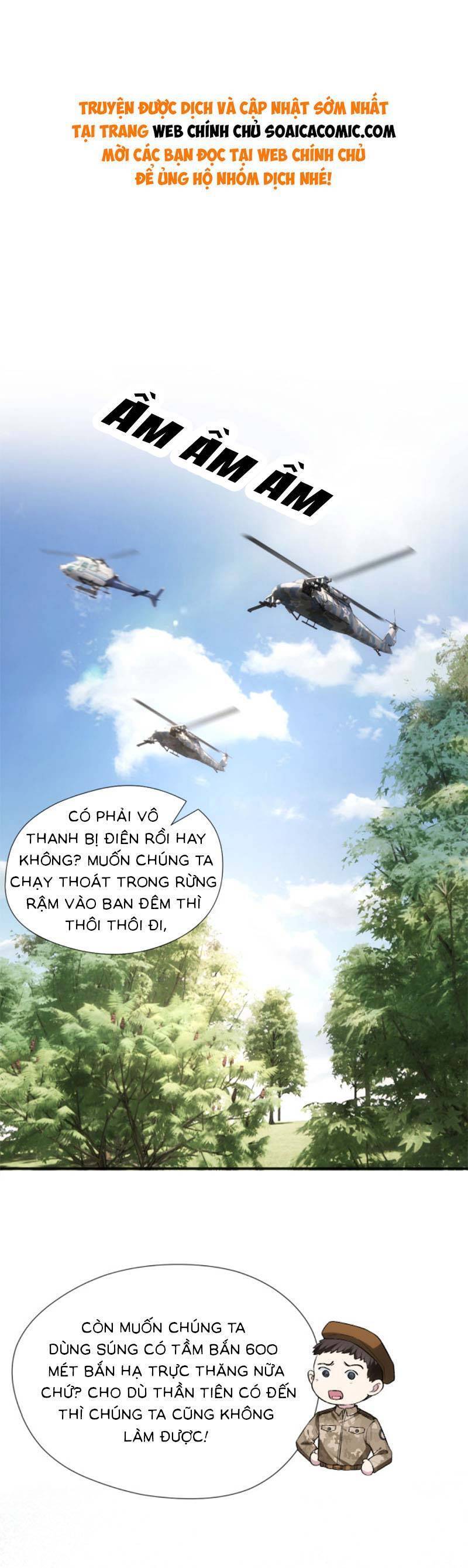 Vợ Của Lục Tổng Không Phải Dạng Vừa Chapter 78 - 1