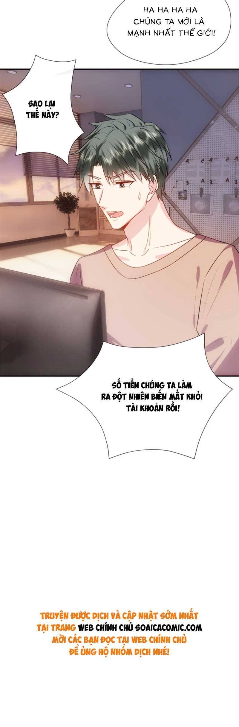 Vợ Của Lục Tổng Không Phải Dạng Vừa Chapter 88 - 12