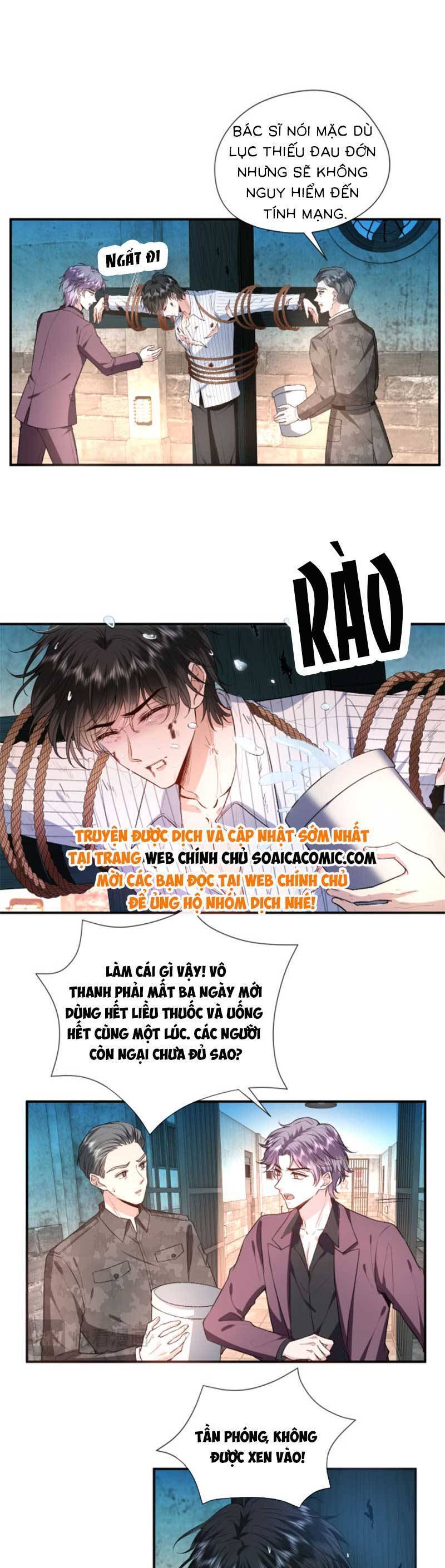 Vợ Của Lục Tổng Không Phải Dạng Vừa Chapter 83 - 11