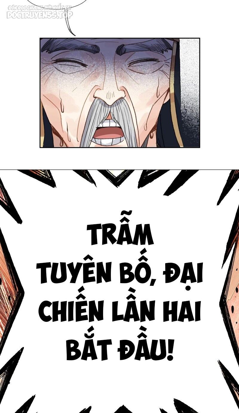 Ta Đây Chính Là Tuyệt Thế Cao Thủ Chapter 17 - 41