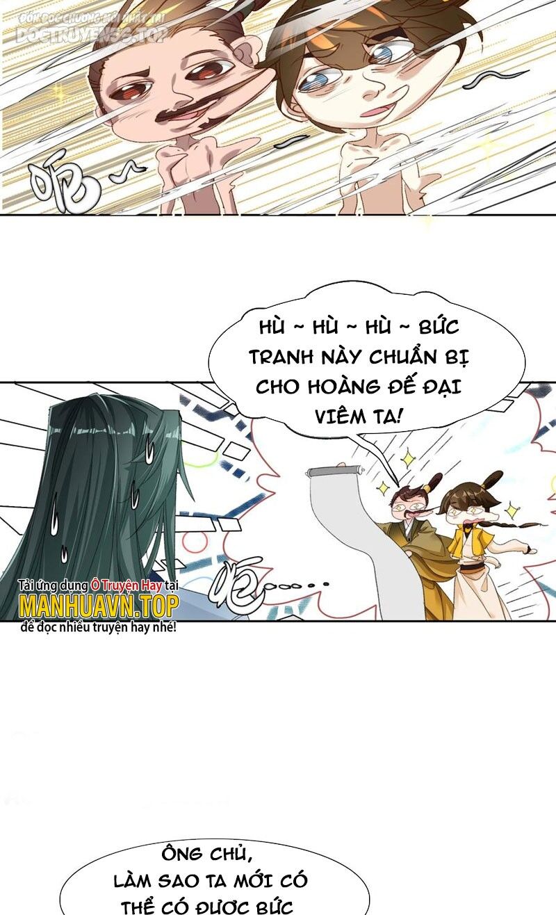 Ta Đây Chính Là Tuyệt Thế Cao Thủ Chapter 17 - 6