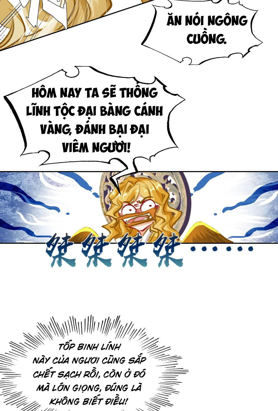 Ta Đây Chính Là Tuyệt Thế Cao Thủ Chapter 18 - 12