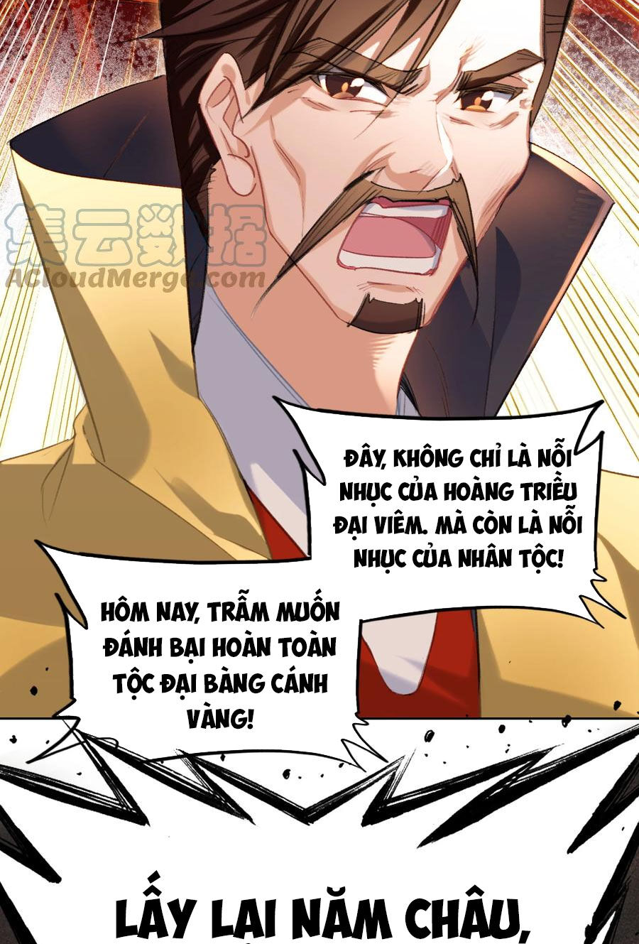 Ta Đây Chính Là Tuyệt Thế Cao Thủ Chapter 18 - 8