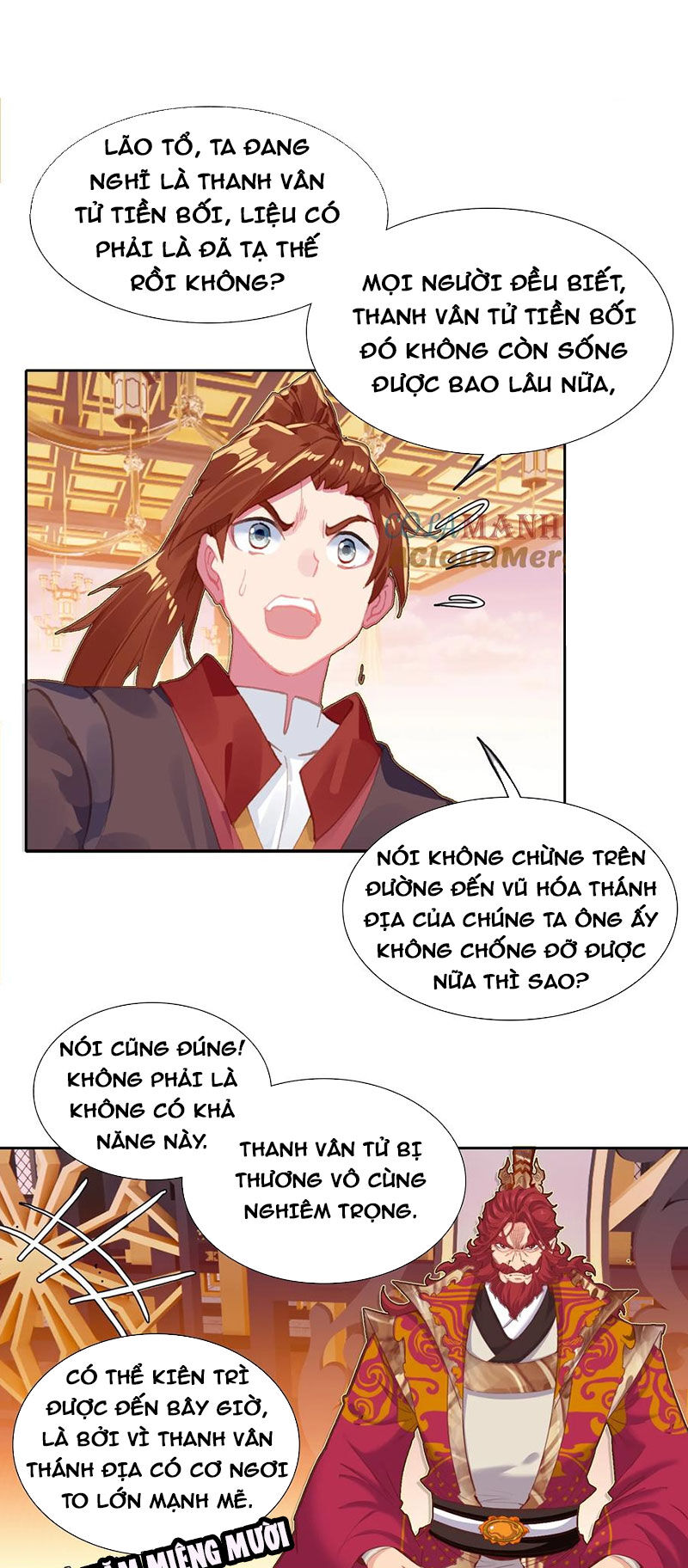 Ta Đây Chính Là Tuyệt Thế Cao Thủ Chapter 30 - 28