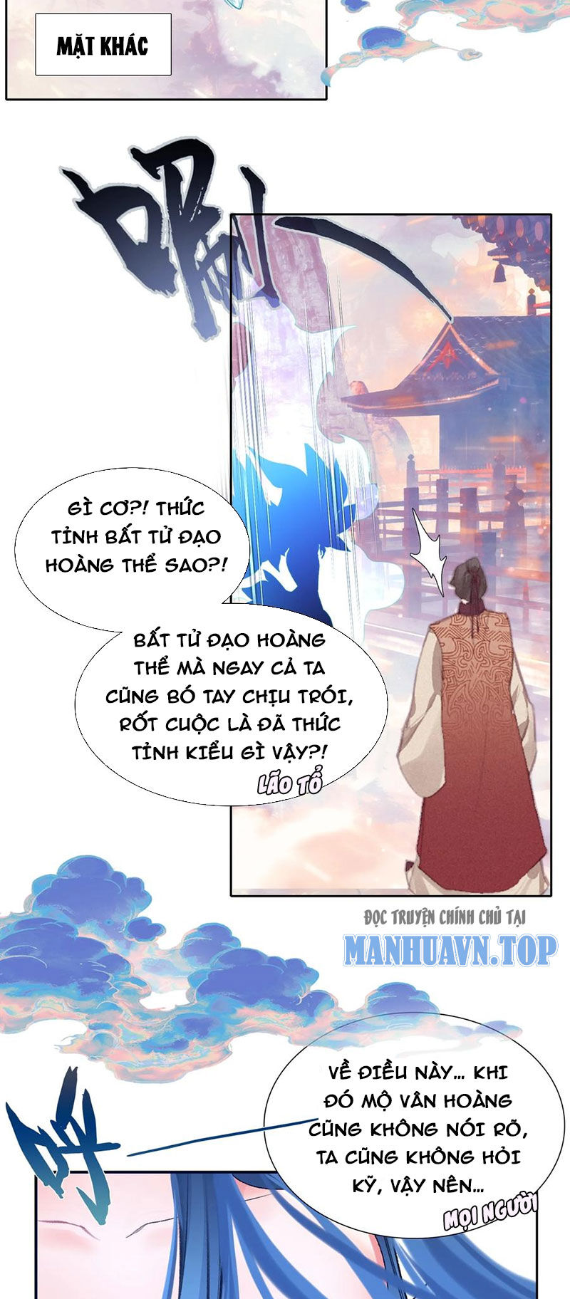 Ta Đây Chính Là Tuyệt Thế Cao Thủ Chapter 30 - 34