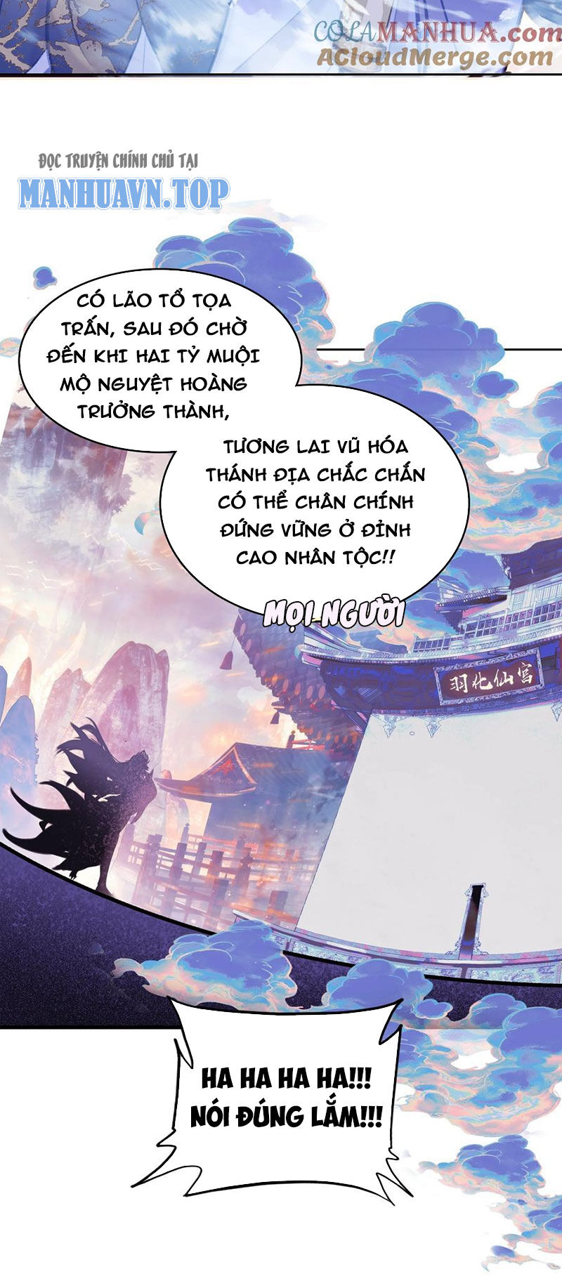 Ta Đây Chính Là Tuyệt Thế Cao Thủ Chapter 30 - 37