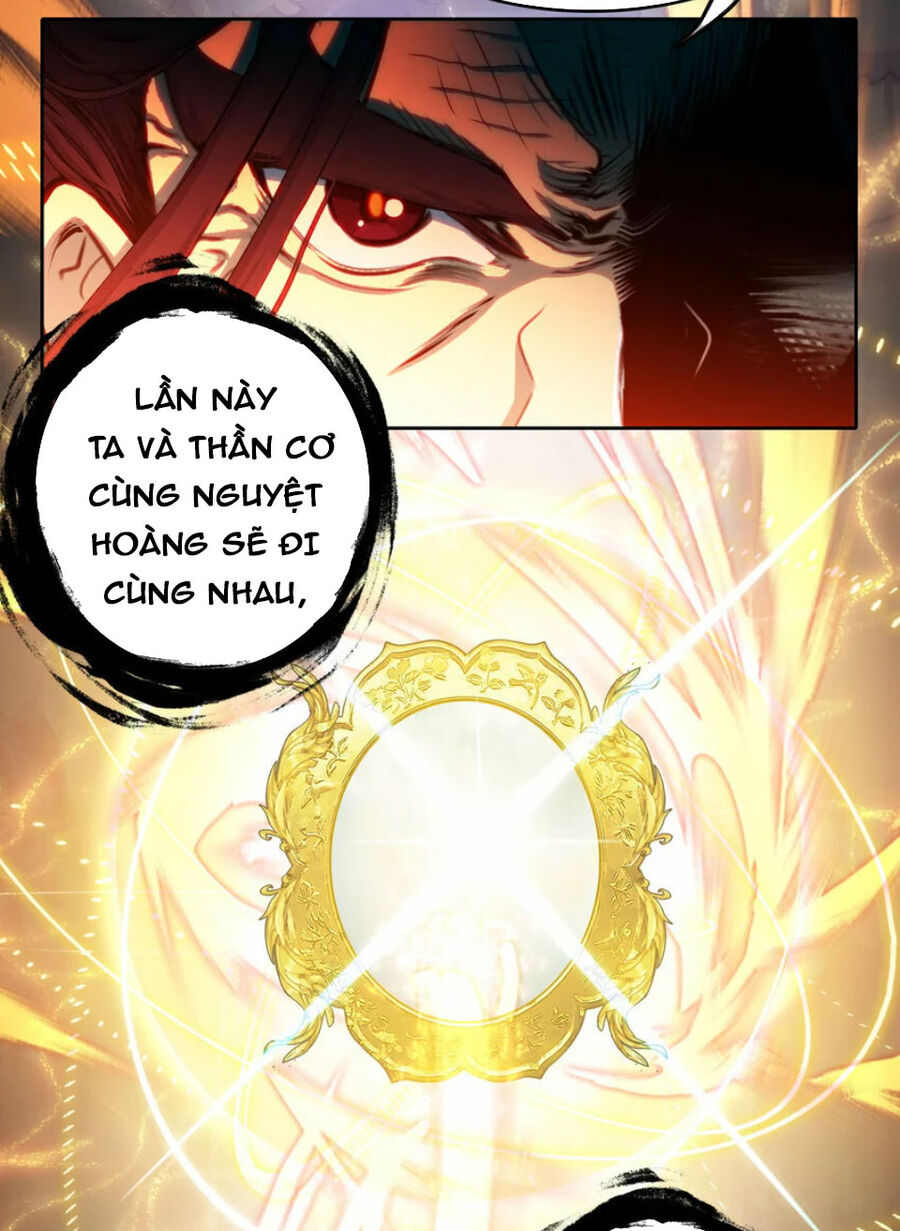 Ta Đây Chính Là Tuyệt Thế Cao Thủ Chapter 32 - 17