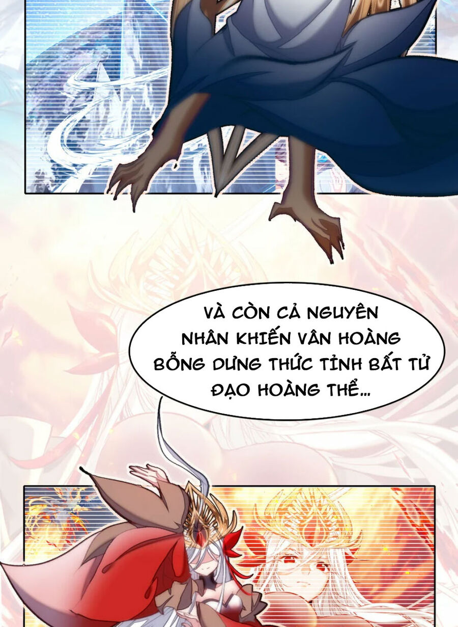 Ta Đây Chính Là Tuyệt Thế Cao Thủ Chapter 32 - 5