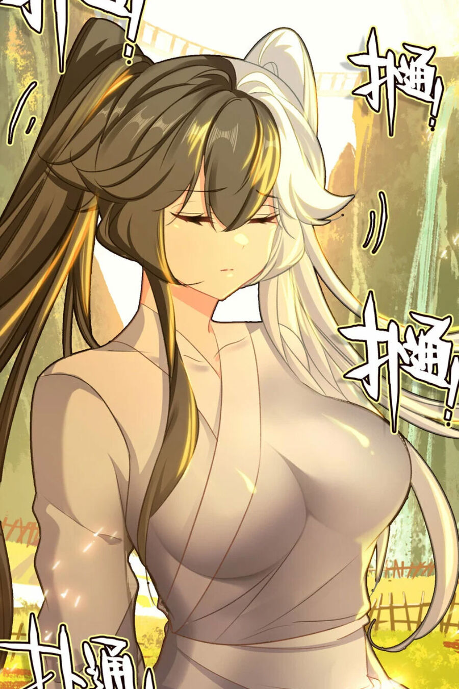 Ta Đây Chính Là Tuyệt Thế Cao Thủ Chapter 32 - 52