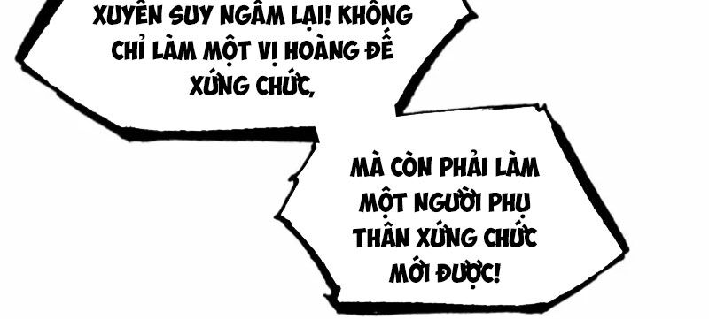Ta Đây Chính Là Tuyệt Thế Cao Thủ Chapter 34 - 53