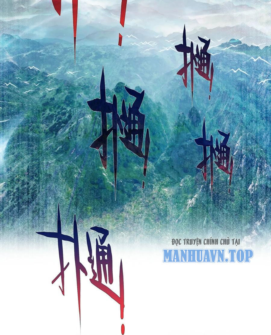 Ta Đây Chính Là Tuyệt Thế Cao Thủ Chapter 37 - 60