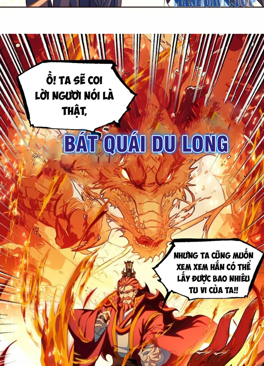 Ta Đây Chính Là Tuyệt Thế Cao Thủ Chapter 39 - 7