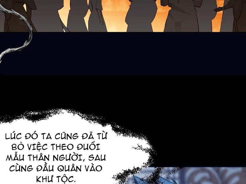 Ta Đây Chính Là Tuyệt Thế Cao Thủ Chapter 42 - 59