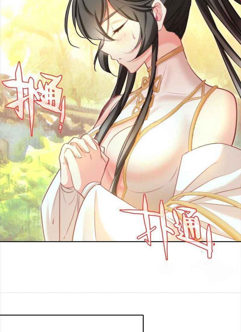 Ta Đây Chính Là Tuyệt Thế Cao Thủ Chapter 43 - 70