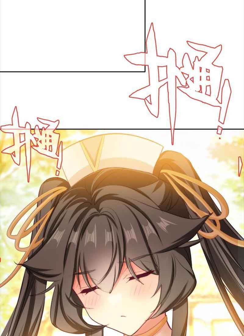 Ta Đây Chính Là Tuyệt Thế Cao Thủ Chapter 43 - 71