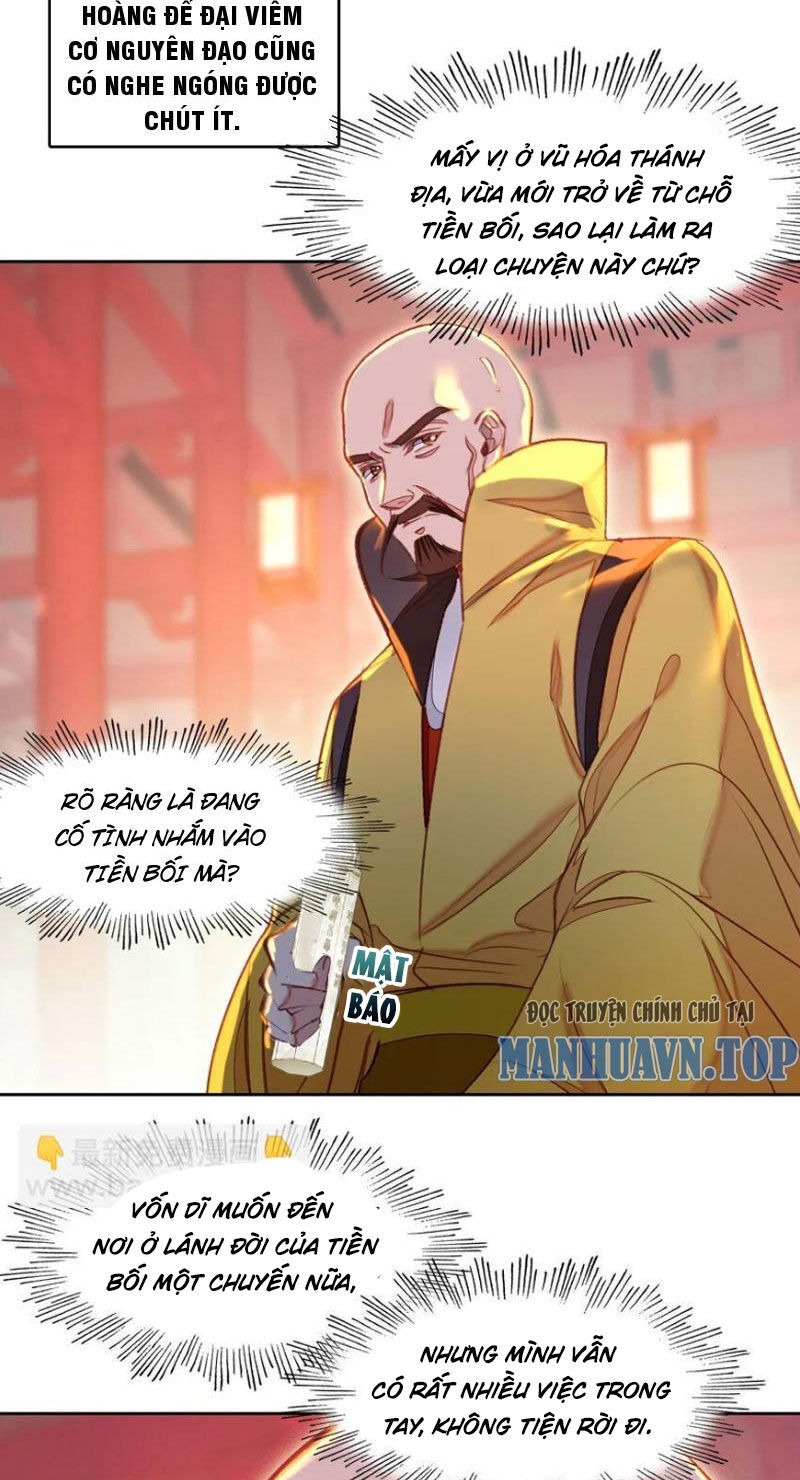 Ta Đây Chính Là Tuyệt Thế Cao Thủ Chapter 44 - 35