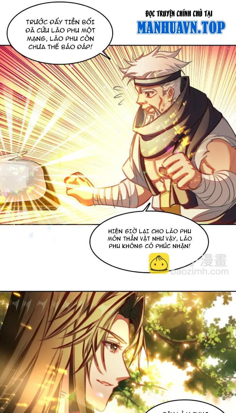 Ta Đây Chính Là Tuyệt Thế Cao Thủ Chapter 45 - 11