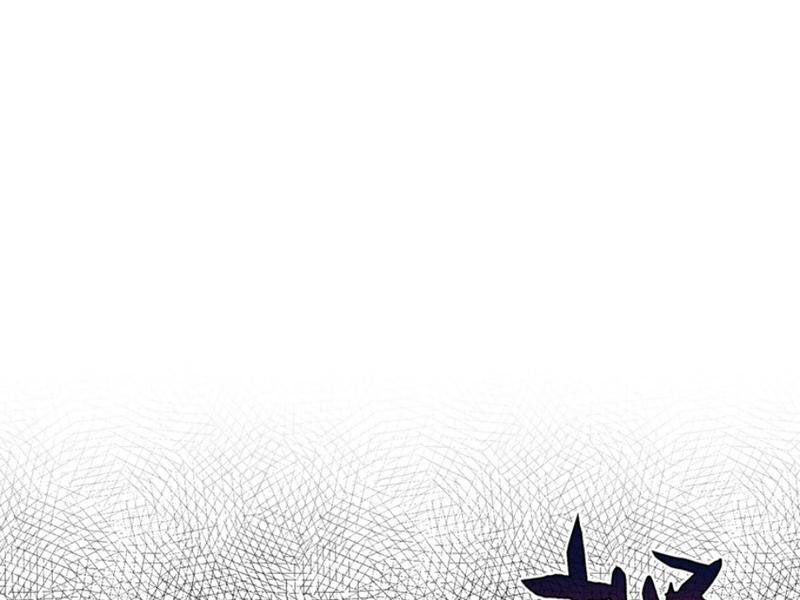 Ta Đây Chính Là Tuyệt Thế Cao Thủ Chapter 55 - 124