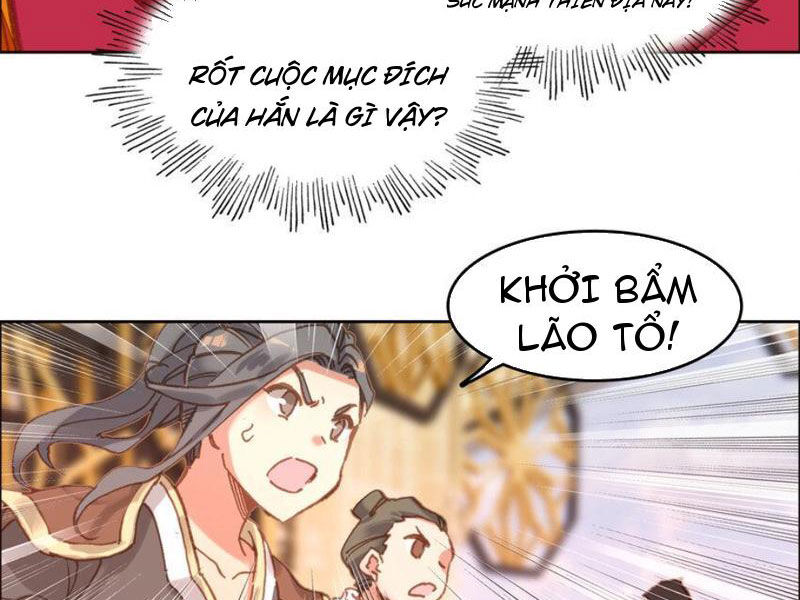 Ta Đây Chính Là Tuyệt Thế Cao Thủ Chapter 55 - 26