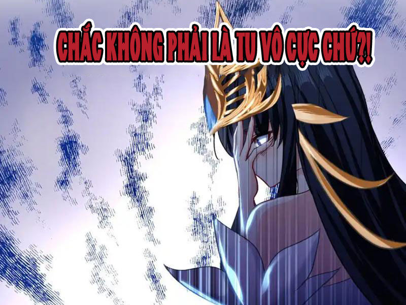 Ta Đây Chính Là Tuyệt Thế Cao Thủ Chapter 58 - 106