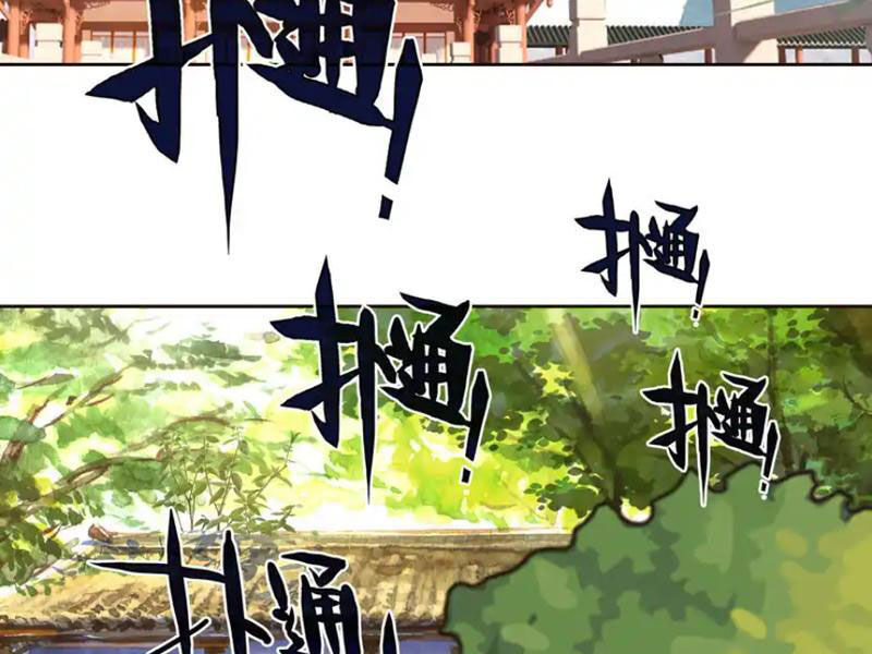 Ta Đây Chính Là Tuyệt Thế Cao Thủ Chapter 58 - 49