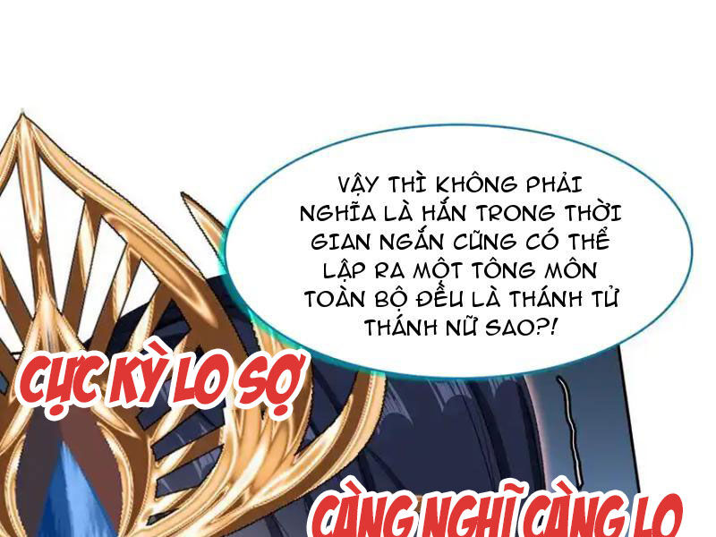 Ta Đây Chính Là Tuyệt Thế Cao Thủ Chapter 58 - 83