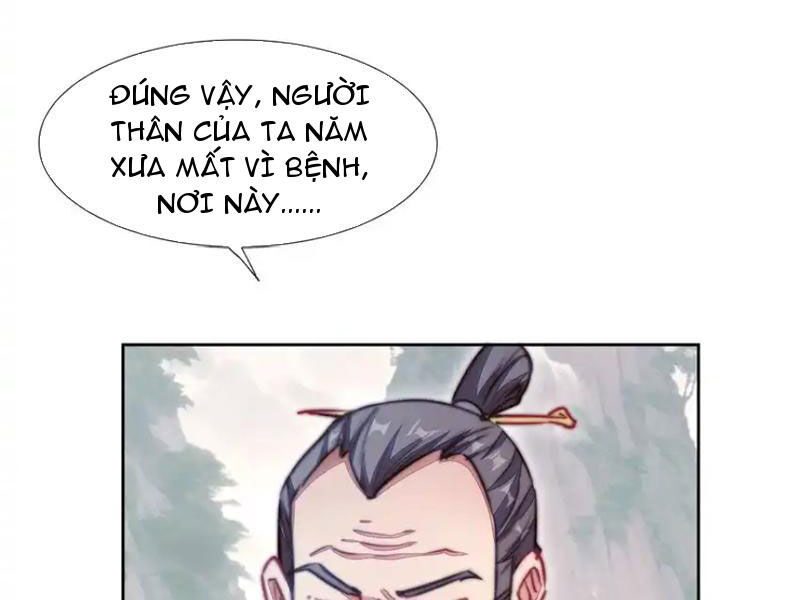 Ta Đây Chính Là Tuyệt Thế Cao Thủ Chapter 60 - 15