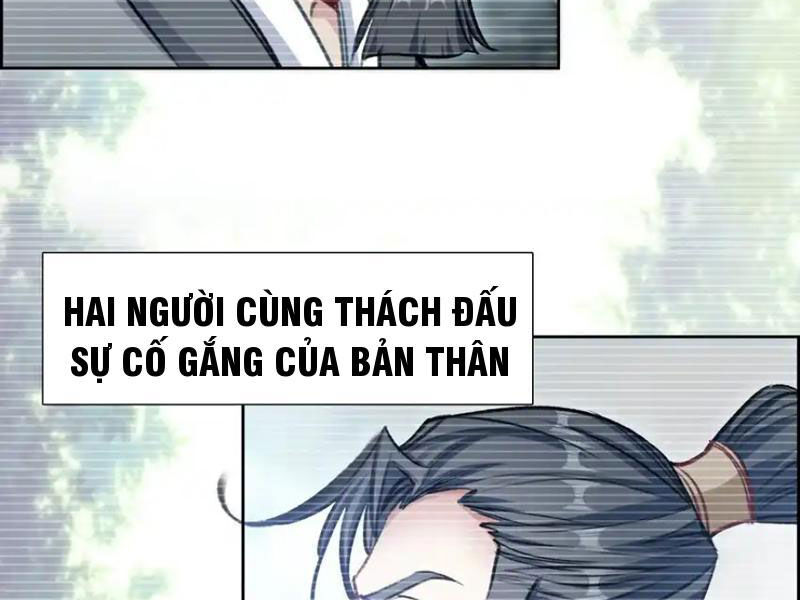 Ta Đây Chính Là Tuyệt Thế Cao Thủ Chapter 60 - 93