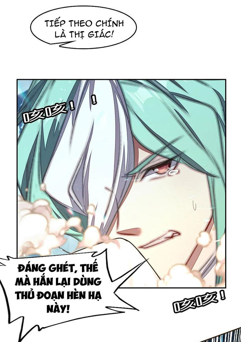 Ta Đây Chính Là Tuyệt Thế Cao Thủ Chapter 62 - 54