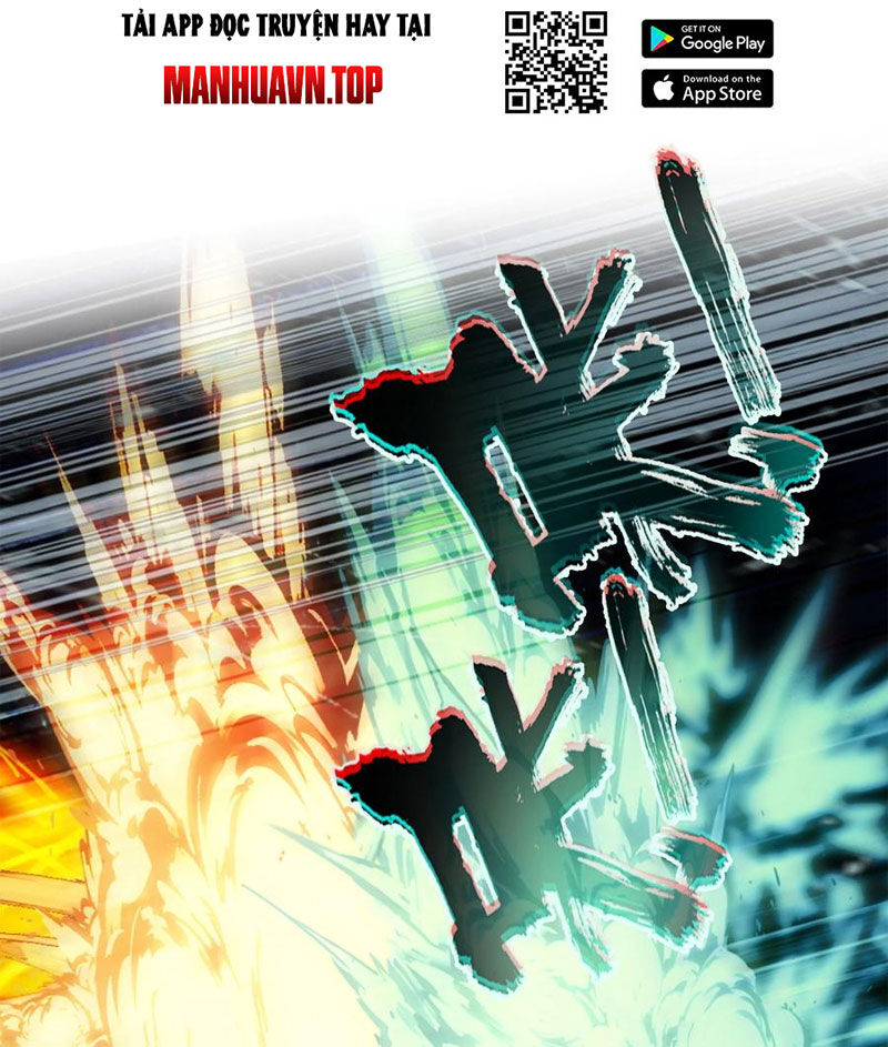 Ta Đây Chính Là Tuyệt Thế Cao Thủ Chapter 63 - 1