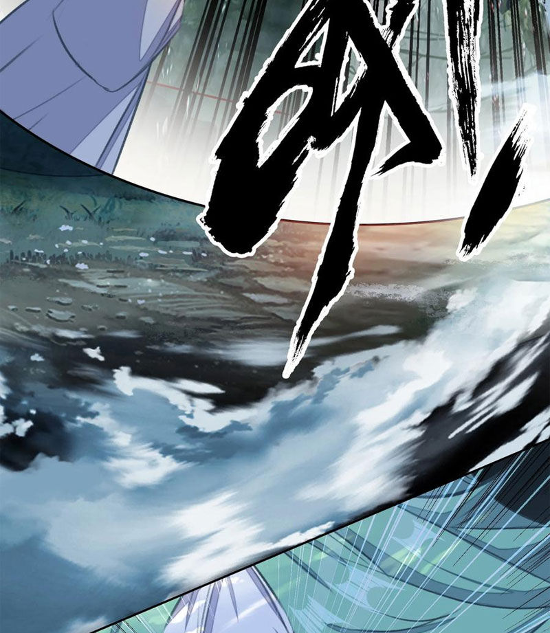 Ta Đây Chính Là Tuyệt Thế Cao Thủ Chapter 63 - 36