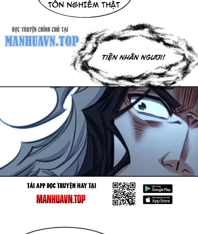 Ta Đây Chính Là Tuyệt Thế Cao Thủ Chapter 64 - 25