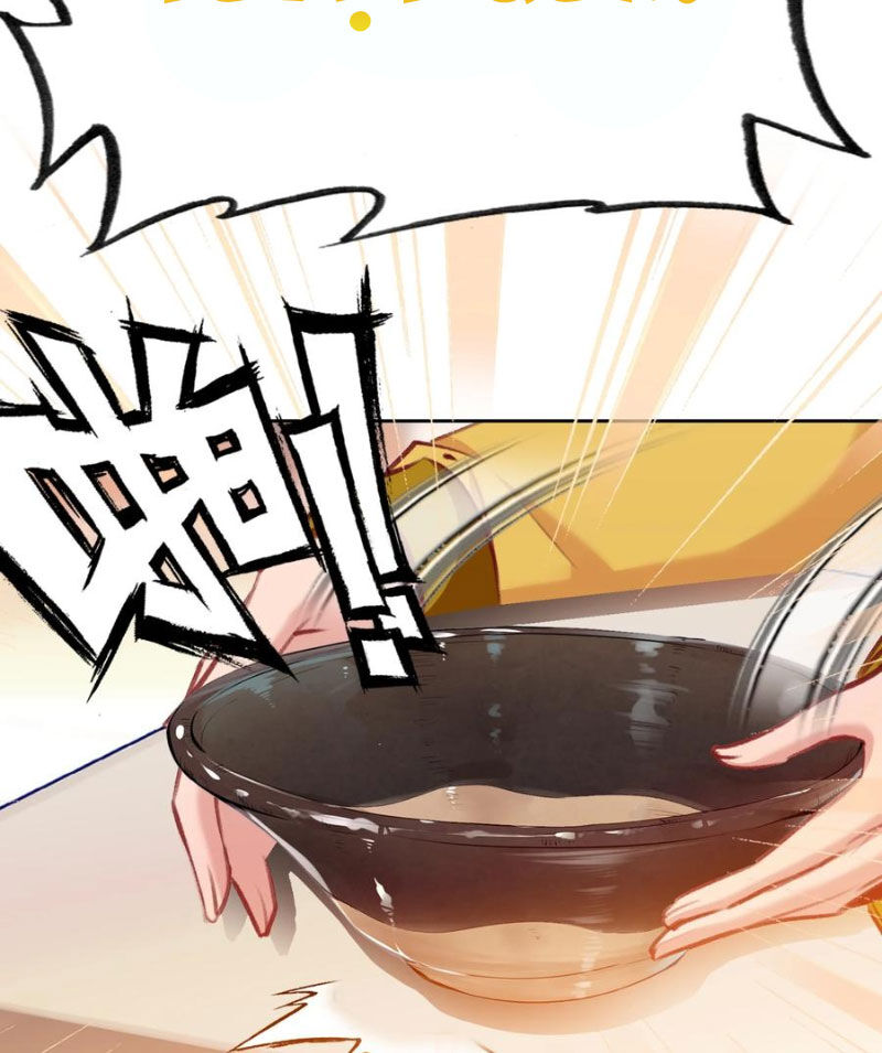 Ta Đây Chính Là Tuyệt Thế Cao Thủ Chapter 65 - 5