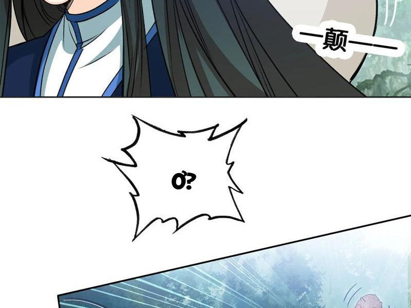 Ta Đây Chính Là Tuyệt Thế Cao Thủ Chapter 67 - 14