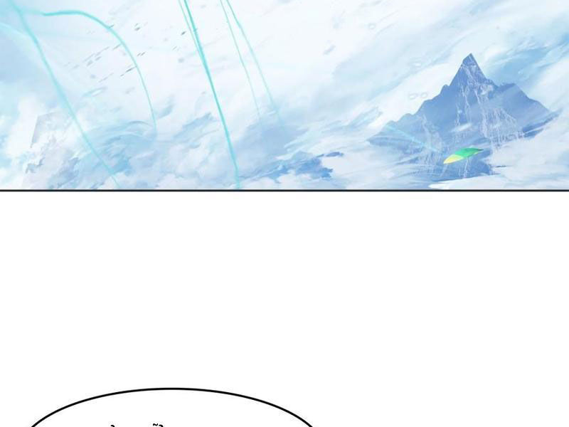 Ta Đây Chính Là Tuyệt Thế Cao Thủ Chapter 67 - 76