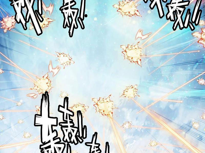 Ta Đây Chính Là Tuyệt Thế Cao Thủ Chapter 67 - 78